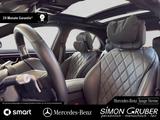 Mercedes-Benz S 450 e AMG Chauffeure 4*Massage Guard 360 Burm - Mercedes-Benz Guard