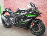 Kawasaki Ninja ZX-10R Ninja - KAWASAKI NINJA ZX10R