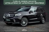 Mercedes-Benz GLS 500 4MATIC AMG / Pano / 7 Pers / B&O / luftf - Mercedes-Benz GLS 500 Gebrauchtwagen