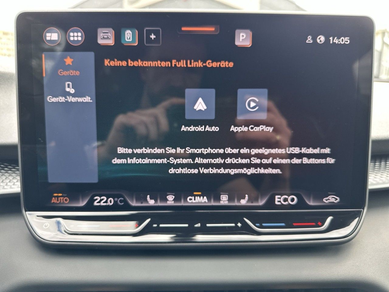 Fahrzeugabbildung CUPRA Terramar 1.5 e-Hybrid 150 kW - mit KI generiert/bearbeitet