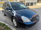 Kia Auto Kia Carnival - Kia Carnival Gebrauchtwagen