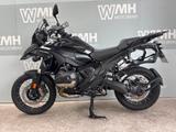 BMW R 1300 GS  DSA Aktion25 Sommer-Aktion 25 - Offers