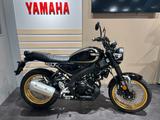 Yamaha XSR 125 Legacy - YAMAHA XSR125 LEGACY