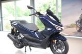 Honda PCX125 - Offers matching your search criteria