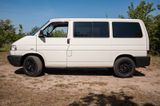 Volkswagen T4 Multivan TDi - Wohnmobilzulassung - Volkswagen T4 Multivan in Hamburg