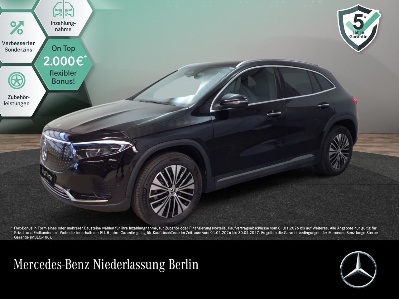 MERCEDES-BENZ EQA 250 Electric ART Adv.PLUS WD/VZ-Ass/EasyPack