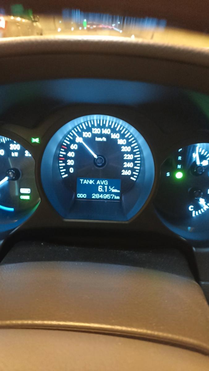 Lexus GS 450h Luxury Line Hybrid 345 PS