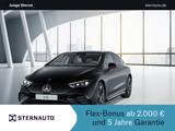 Mercedes-Benz EQE 300 AMG Line/Distronic/Kamera/Memory/Digital - gebrauchte Mercedes-Benz EQE aus dem Jahr 2024