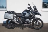 BMW R 1200 GS ADVENTURE Tieferlegung, Variokoffer - BMW ENDURO