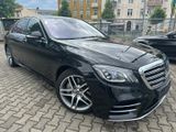Mercedes-Benz S 450 AMG 4-MATIC LANG / PANORAMA/ STANDHEIZUNG - Mercedes-Benz S 450: L