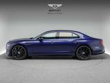 Bentley Flying Spur Mulliner W12 - Bentley Flying Spur: Mulliner