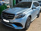 Mercedes-Benz AMG GLS63S 4M Fond Entertainm Bang&Olufsen 360°  - Mercedes-Benz GL 63 AMG Gebrauchtwagen