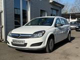 Opel Astra H Caravan  AUTOMATIK+WENIG KILOMETER - Opel: Caravan