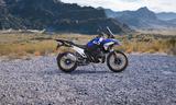 BMW R 1300 GS Trophy TZ mit Oil Inclusive 5/50 - BMW R50