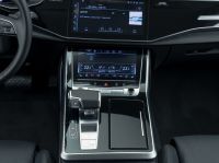 Audi Q8 - Vorschau Bild 18