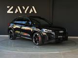 Audi SQ2 2.0 TFSI Quattro Black-Paket*MATRIX*VIRTUAL* - Audi SQ2 aus 2022