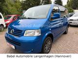 Volkswagen T5 Multivan 1.9TDI 102PS/AHK./NAVI/StandHZ./DPF - Volkswagen T5 aus 2007: 1.9