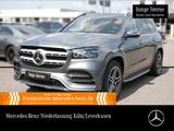 Mercedes-Benz GLS580 4M AMG/4xSitzkli/Stdhzg/Burm/Pano/AHK/HUD - graue Mercedes-Benz GLS 580