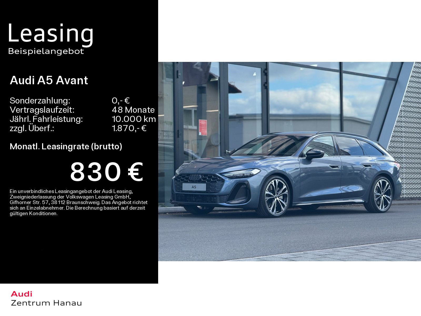 Audi A5 Avant e-hybrid quattro HUP*TECHPRO*MATRIX*AHK