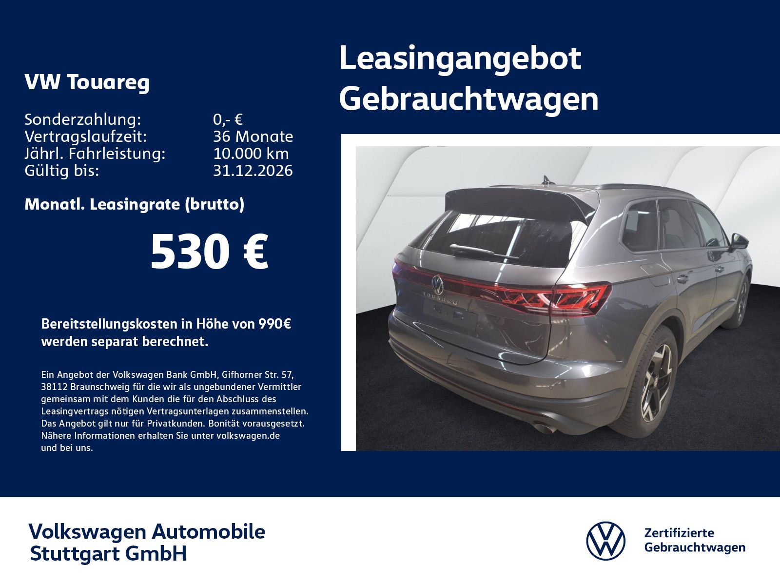 Volkswagen Touareg - Bild 2