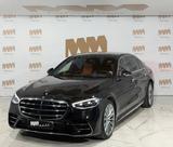 Mercedes-Benz S 580 4Matic L AMG Exkl Chauffeur Massage HUD - gebrauchte Mercedes-Benz S 580 aus dem Jahr 2023