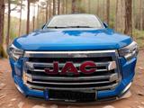 JAC 8 Pro, Scheckheft, Garantie, 1-Hand - JAC: Leder