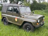 Andere UAZ 469 mit H-Zulassung - Andere: Uaz