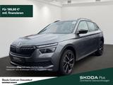 Skoda Kamiq Monte Carlo AHK Komfort-Paket Business & R - Skoda Kamiq Gebrauchtwagen in Düsseldorf
