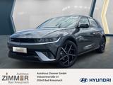 Hyundai IONIQ 5 EV (239 kW) N LINE X 4WD Navigation - Hyundai IONIQ SUV