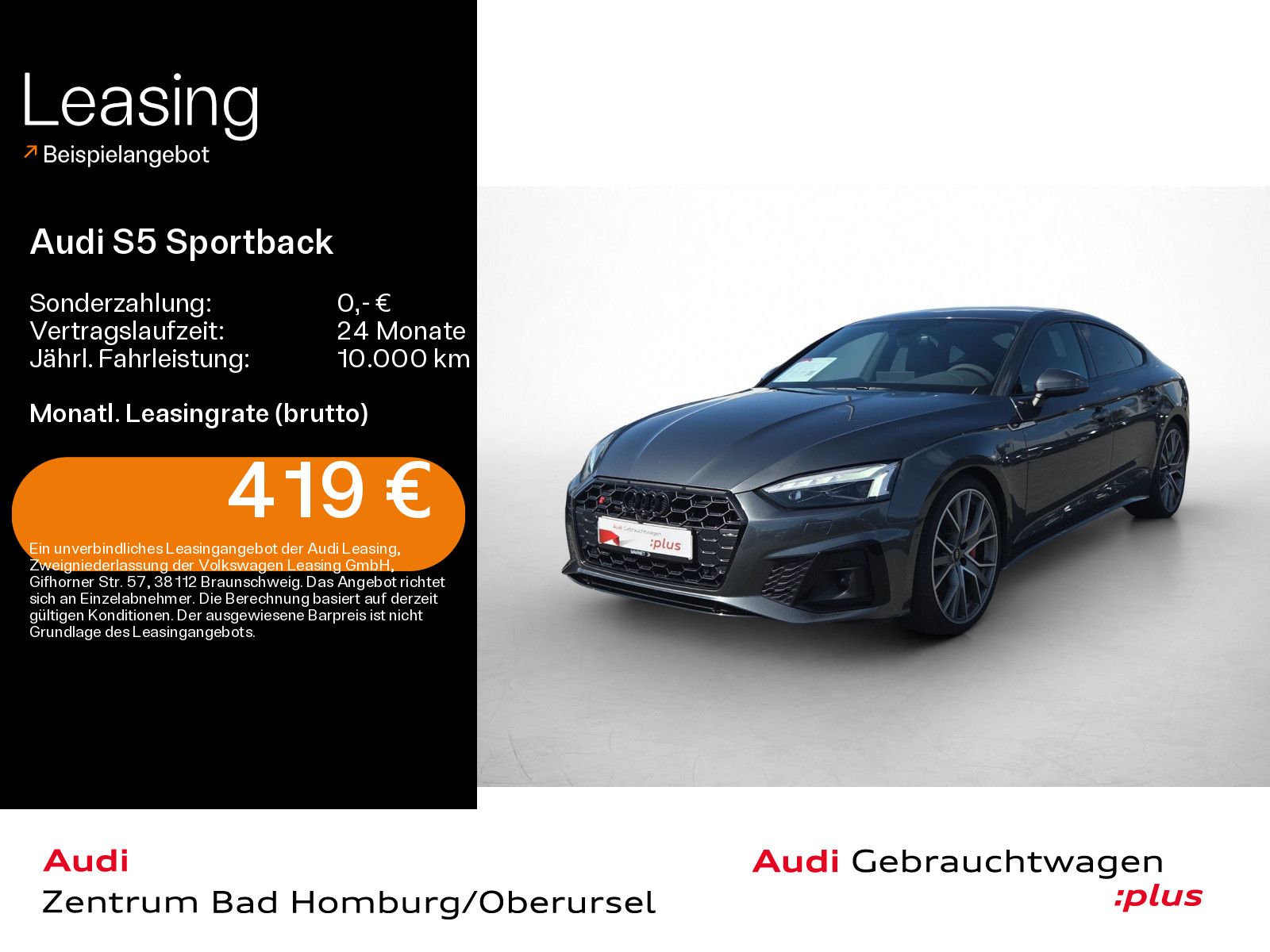 Audi S5 - Bild 1