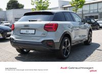 Audi Q2 - Vorschau Bild 5