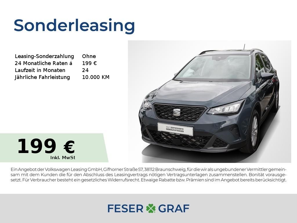 Seat Arona - Bild 1