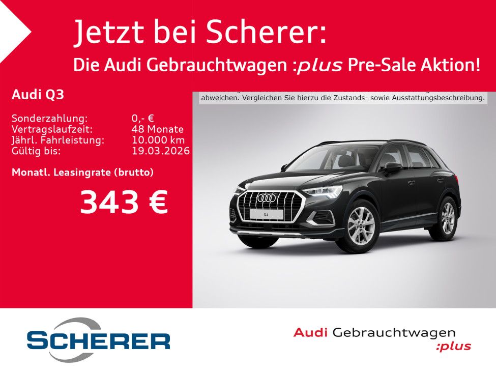 Audi Q3 advanced 35 TFSI 110(150) kW(PS) S tronic