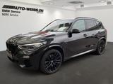 BMW X5 M50 d Laserlicht Sportpaket HUD AD Panorama N - gebrauchte BMW X5 M50 aus dem Jahr 2020