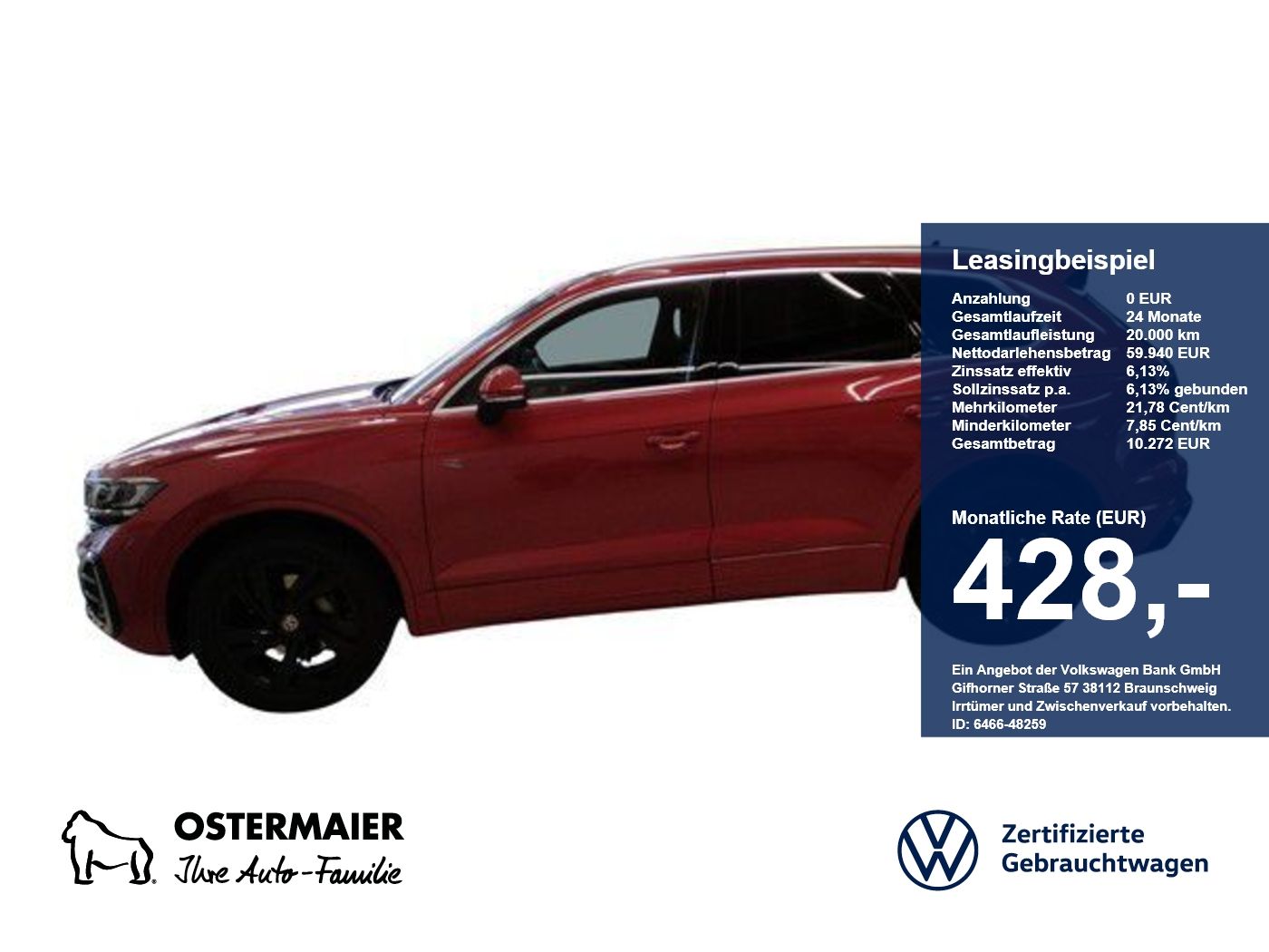 Volkswagen Touareg - Bild 1