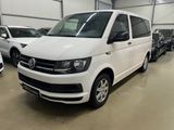 Volkswagen T6 Multivan Multivan 7.Sitzer/AHK/PDC/ACC/StHzg - Volkswagen T6 aus 2018
