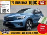 Volvo XC40 Ultimate Recharge Pure Electric 2WD #AHK