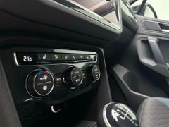 VW Tiguan 1.5 TSI IQ.Drive19-Zoll  AHK Head up LED
