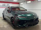 Lamborghini Urus S *Carbon Outside*Carbon Inside*Pano* - Lamborghini Urus SUV