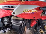 Kawasaki Zxr 1200 - Offers