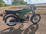 Simson S50 N - Angebote
