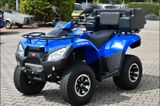 Kymco MXU 300 R - KYMCO GEBRAUCHT QUAD