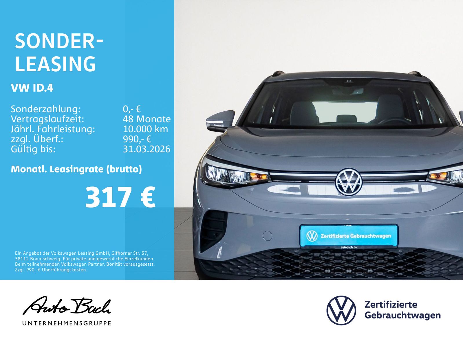 Volkswagen ID.4 - Bild 2