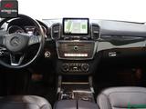 Mercedes-Benz GLE 400 4M SPURPAKET,MEMORY,METALLIC,SCHECKHEFT - Mercedes-Benz GLE 400 in Berlin