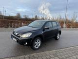Toyota RAV 4 2.2-l-D-CAT 4x4 Executive Executive - Toyota RAV 4: D Cat
