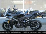 Suzuki GSX-S1000GX*Aktionspreis Zubehör* - Offers