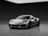 Lotus Emira Turbo SE Nimbus Grey - elegant in grau - Lotus Emira: Turbo Se