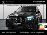 Mercedes-Benz GLE 53 AMG HYBRID 4M+AHK+DIST.+HUD+PANO+MASSAGE+