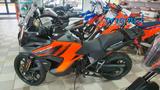 KTM 1290 Super Adventure S  / 10.500 km  /**TÜV NEU* - Offers