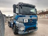 Mercedes-Benz Arocs 2643 6x4 SZM*RETARDER*EURO6C*STANDHEIZUNG - Offers matching your search criteria